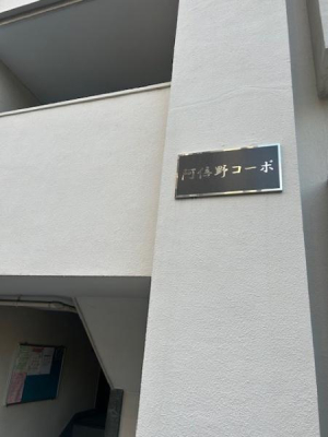 ̑ -