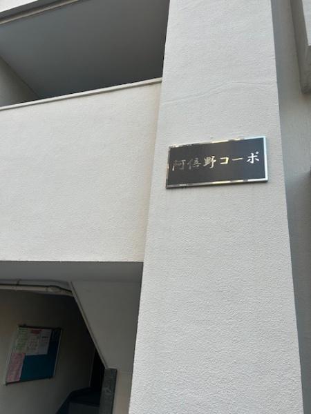 ̑ -