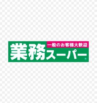 ӊ yX[p[zƖX[p[䓌XF753u