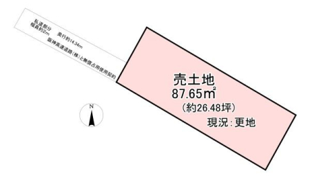sk1 1-3̓yn