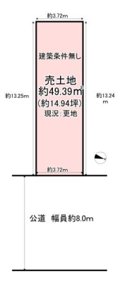 s吳ߒ3 14-14t߂̓yn