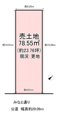 s`s1 5-3̓yn