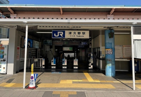 ӊ ywzËvw(JR{ a)F1561u