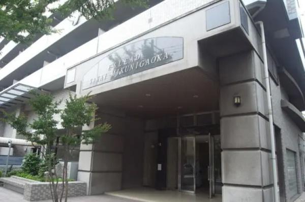 �G���g�����X -