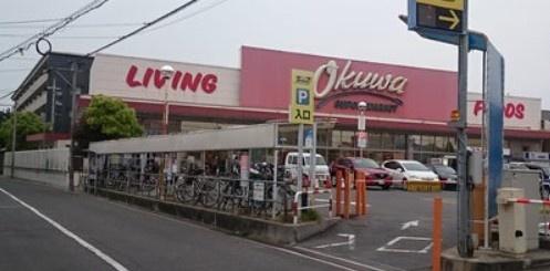 ӊ yX[p[zI[N ΉHߓXF1304u