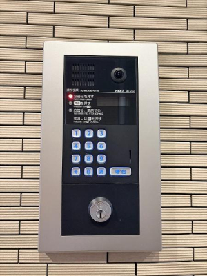 ���̑����p�� -