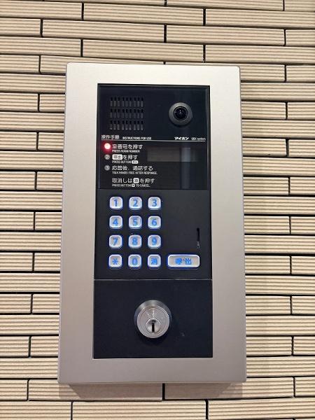 ���̑����p�� -