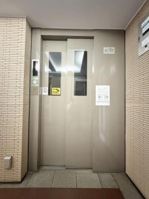 ���̑����p�� -