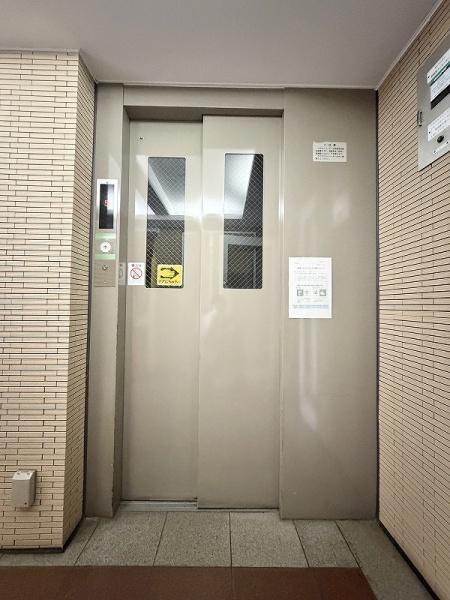 ���̑����p�� -