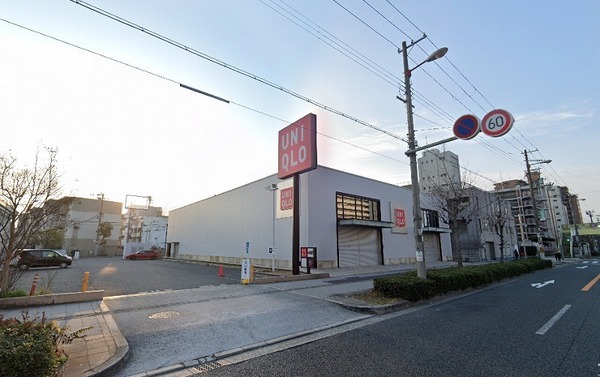 ӊ yVbsO{݁zjNZV]XF661u