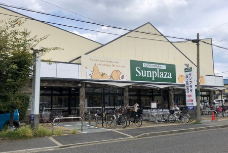 ӊ yX[p[zTvUOuːXF673u