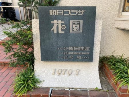 ���̑����n -