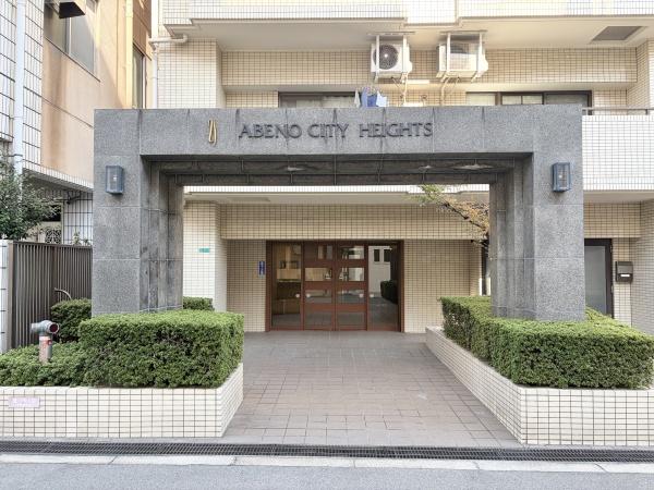 �G���g�����X -