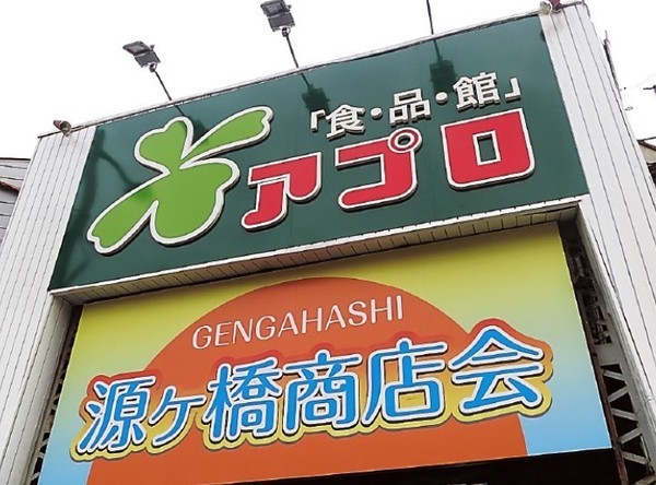 ӊ yX[p[zHiكAvXF443u