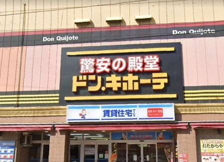 ӊ yVbsO{݁zhELz[epEZV]XF893u