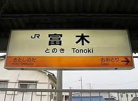 ӊ ywzx؉w(JR{ a)F1186u