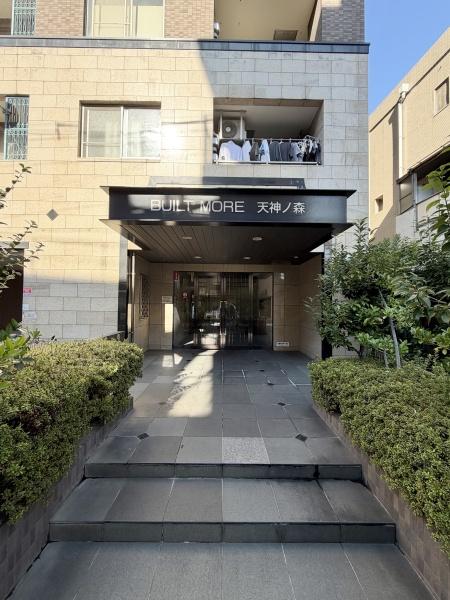 �G���g�����X -