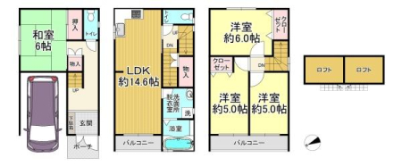 Ԏ} }ʂƌقȂꍇ͌Dƒv܂