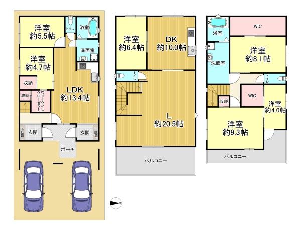 Ԏ} }ʂƌقȂꍇ͌Dƒv܂