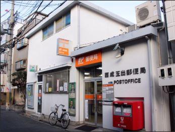 ӊ yX֋ǁzʏoX֋ǁF1505u