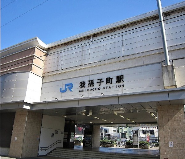 ���ӊ� �y�w�z�䑷�q���w(JR ��a��)�F810�u