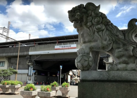 ���ӊ� �y�w�z�Z�g��Љw(��C�{��)�F778�u