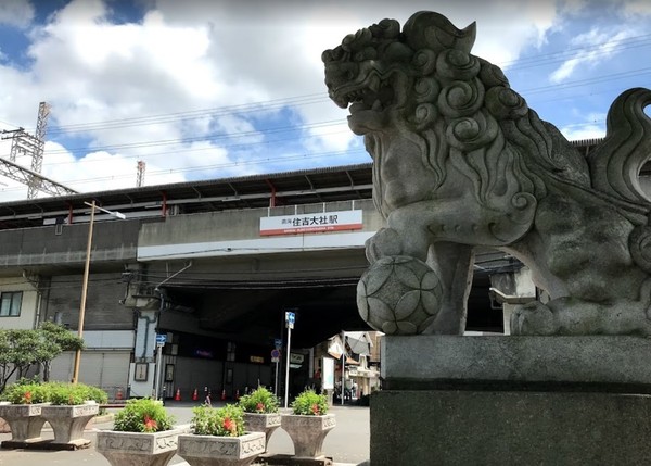 ���ӊ� �y�w�z�Z�g��Љw(��C�{��)�F778�u