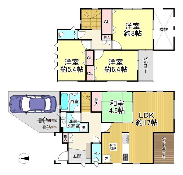 Ԏ} }ʂƌقȂꍇ͌Dƒv܂B