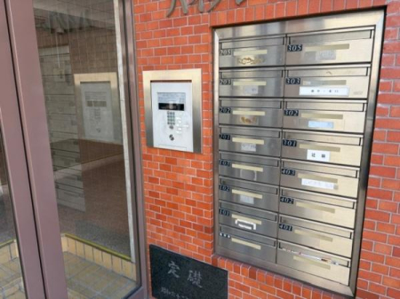 �G���g�����X -