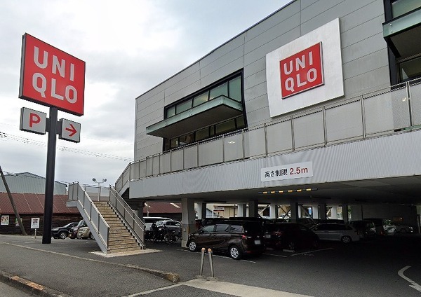 ӊ yVbsO{݁zjNkXF595u