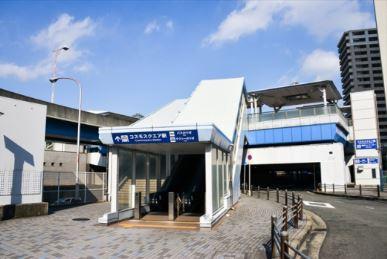 ӊ ywzRXXNGAwF450u