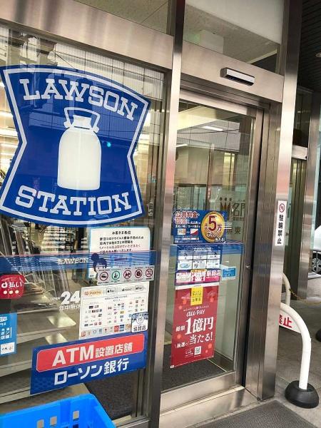 ӊ yRrjz[\ 䓌wOXF1129u