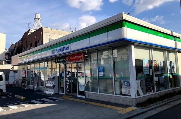 ӊ yRrjzt@~[}[g䒆XF1272u