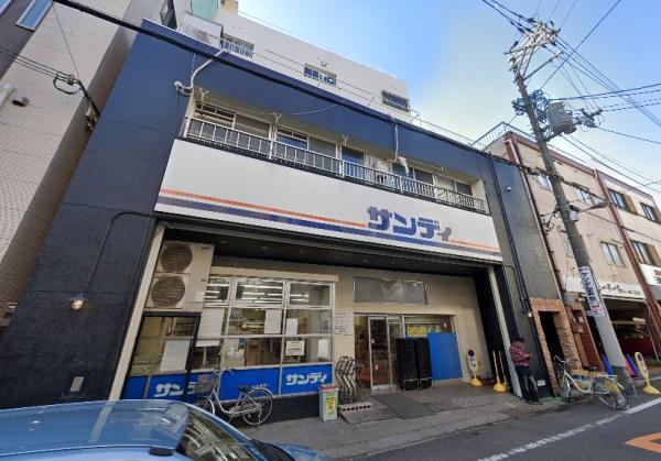 ӊ yX[p[zTfBcӓXF426u