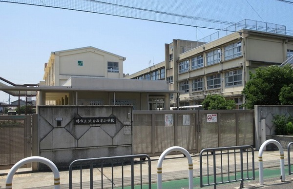 ���ӊ� �y���w�Z�z��s���l���ΒÏ��w�Z�F230�u