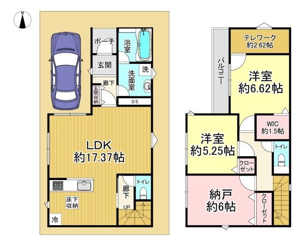 �Ԏ��} �}�ʂƌ������قȂ�ꍇ�͌�����D��ƒv���܂��B