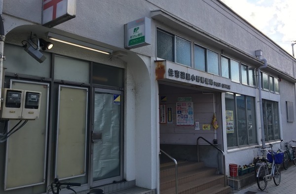 ���ӊ� �y�X�֋ǁz�Z�g��������X�֋ǁF669�u