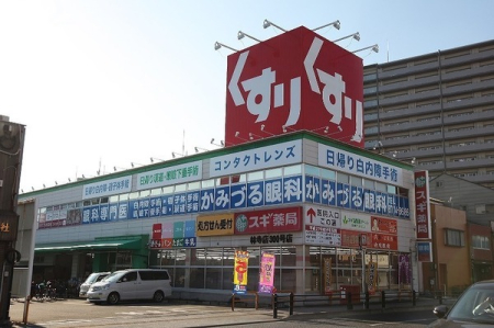 ���ӊ� �y�h���b�O�X�g�A�z�X�M��Ǘю��X�F193�u