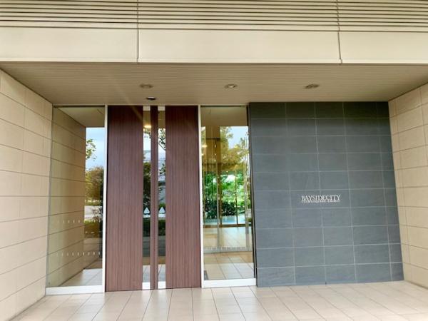 �G���g�����X -