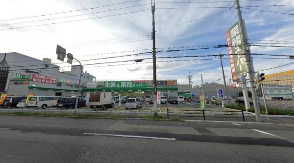 ���ӊ� �y�X�[�p�[�z�Ɩ��X�[�p�[��Î�X�F282�u