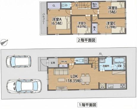 �Ԏ��} �}�ʂƌ������قȂ�ꍇ�͌�����D��ƒv���܂��B