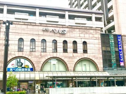 ���ӊ� �y�V���b�s���O�{�݁z���ׂ̃x���^�F1482�u