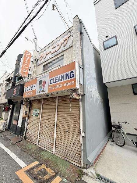 ���̑����n -