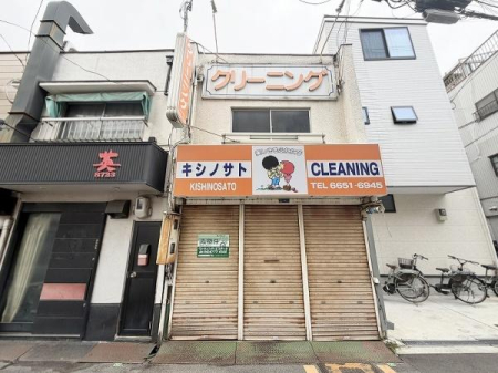 ���̑����n -