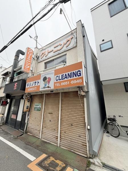 ���̑����n -