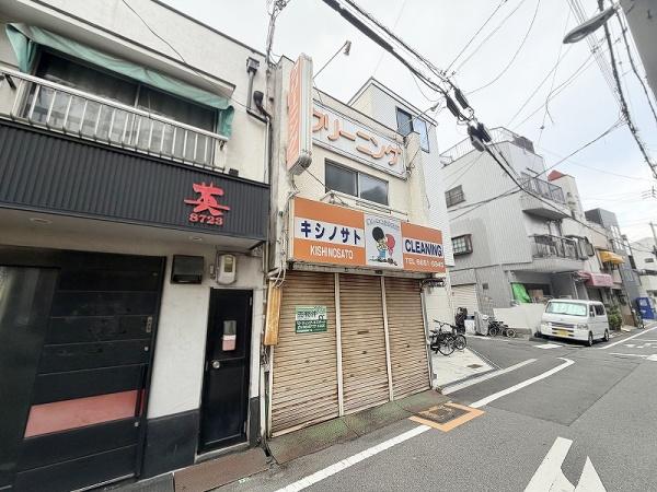 ���̑����n -