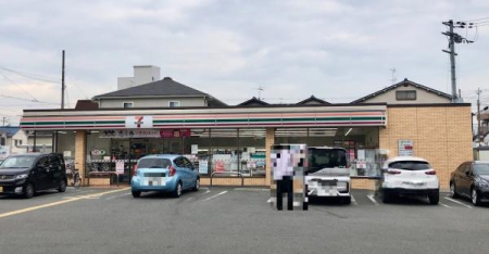 ���ӊ� �y�R���r�j�z�Z�u��-�C���u�� ��㒷�����P���ړX�F484�u