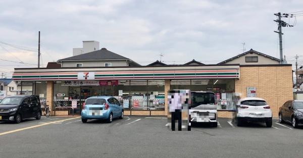 ���ӊ� �y�R���r�j�z�Z�u��-�C���u�� ��㒷�����P���ړX�F484�u