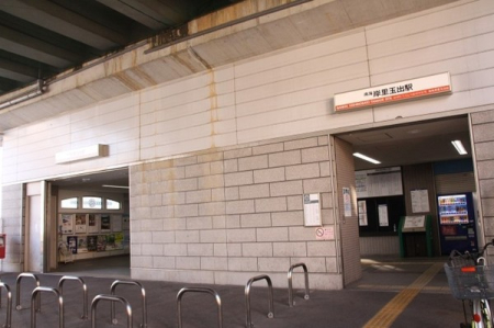 ���ӊ� �y�w�z�ݗ��ʏo�w(��C�{��)�F263�u