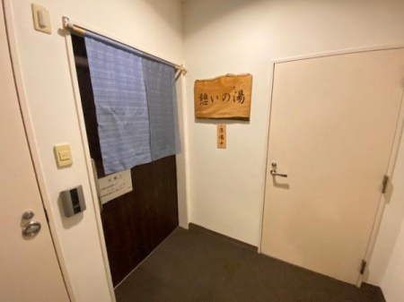 ���̑����p�� -